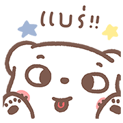 BearPlease: Pop-Up Stickers 2 Sticker for LINE & WhatsApp | ZIP: GIF & PNG