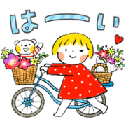 Best Friends in Northern Europe Sticker for LINE & WhatsApp | ZIP: GIF & PNG