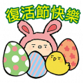 Bi Bi Pig’s Everyday Life Bi Bi Pig’s Everyday Life