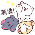 Creamy Friends Sticker for LINE & WhatsApp | ZIP: GIF & PNG