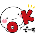 Cute Animated Shiro Cute Animated Shiro