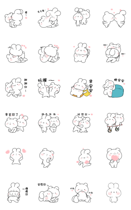 Everyday Love Usakkuma Greetings Line Sticker GIF & PNG Pack: Animated & Transparent No Background | WhatsApp Sticker