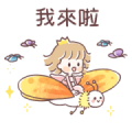 Fairy Princess 2 Fairy Princess 2