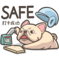 French Bulldog PIGU-Animated Stickers 17