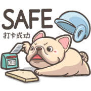 French Bulldog PIGU-Animated Stickers 17 Sticker for LINE & WhatsApp | ZIP: GIF & PNG