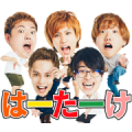 Hajime Shacho's Hatake × Tatemen Sticker for LINE & WhatsApp | ZIP: GIF & PNG