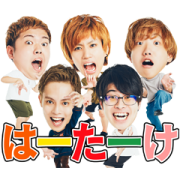 Hajime Shacho's Hatake × Tatemen Sticker for LINE & WhatsApp | ZIP: GIF & PNG