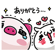 JTB J-ton × URESHISUGI NYANKO Sticker for LINE & WhatsApp | ZIP: GIF & PNG
