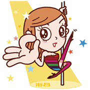 Jolin's Beauty Secret: Hydron Eye Secret Jolin's Beauty Secret: Hydron Eye Secret Sticker for LINE & WhatsApp | ZIP: GIF & PNG