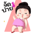 Kanoon Lovely Girl Sticker for LINE & WhatsApp | ZIP: GIF & PNG