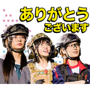 Keep Your Hands Off Eizouken! Movie Keep Your Hands Off Eizouken! Movie Sticker for LINE & WhatsApp | ZIP: GIF & PNG
