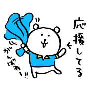 LINE NEWS × Joke Bear Sticker for LINE & WhatsApp | ZIP: GIF & PNG