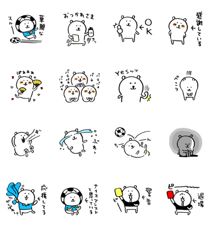 LINE NEWS × Joke Bear Line Sticker GIF & PNG Pack: Animated & Transparent No Background | WhatsApp Sticker