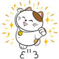 Manekineko: Cool Cats Know How to Party
