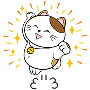 Manekineko: Cool Cats Know How to Party Manekineko: Cool Cats Know How to Party Sticker for LINE & WhatsApp | ZIP: GIF & PNG