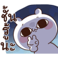 Moose the Rabbit: MISS U Sticker for LINE & WhatsApp | ZIP: GIF & PNG