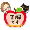 OTONA-GIRL in Northern Europe Sticker for LINE & WhatsApp | ZIP: GIF & PNG