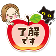 OTONA-GIRL in Northern Europe Sticker for LINE & WhatsApp | ZIP: GIF & PNG