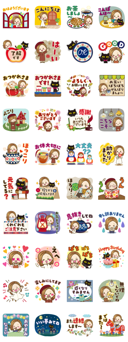 OTONA-GIRL in Northern Europe Line Sticker GIF & PNG Pack: Animated & Transparent No Background | WhatsApp Sticker