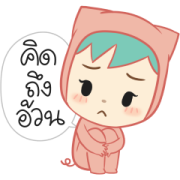 Piggy 2020 Sticker for LINE & WhatsApp | ZIP: GIF & PNG