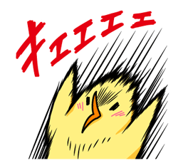 Pisuke Sticker for LINE & WhatsApp | ZIP: GIF & PNG