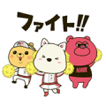 ROOK, KUMAKICHI, and ROOKIE Get Cute!