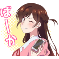 Rent-A-Girlfriend Anime Voice Stickers Rent-A-Girlfriend Anime Voice Stickers