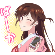 Rent-A-Girlfriend Anime Voice Stickers Rent-A-Girlfriend Anime Voice Stickers Sticker for LINE & WhatsApp | ZIP: GIF & PNG