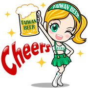 Taiwan Beer Sassy Girl Taiwan Beer Sassy Girl Sticker for LINE & WhatsApp | ZIP: GIF & PNG