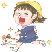 The Next Door Child Effect Stickers The Next Door Child Effect Stickers Sticker for LINE & WhatsApp | ZIP: GIF & PNG