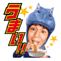 U.F.O. TV Commercial Characters Sticker for LINE & WhatsApp | ZIP: GIF & PNG
