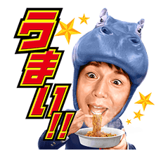 U.F.O. TV Commercial Characters Sticker for LINE & WhatsApp | ZIP: GIF & PNG