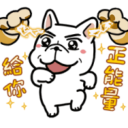 Vivid DOCA 10 Sticker for LINE & WhatsApp | ZIP: GIF & PNG