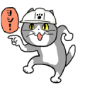 Work Cats Animated Stickers Sticker for LINE & WhatsApp | ZIP: GIF & PNG