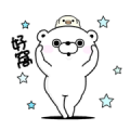 YOSISTAMP-Bear 100% Moving On YOSISTAMP-Bear 100% Moving On