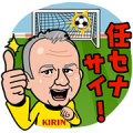 Zaccheroni: Play Time Zaccheroni: Play Time