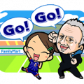 Zaccheroni Stickers