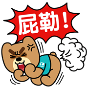 lativ Bear Sticker for LINE & WhatsApp | ZIP: GIF & PNG