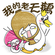 momo co's Emotional Theater: Episode 1 Sticker for LINE & WhatsApp | ZIP: GIF & PNG
