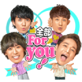 4U. Voice Stickers 4U. Voice Stickers