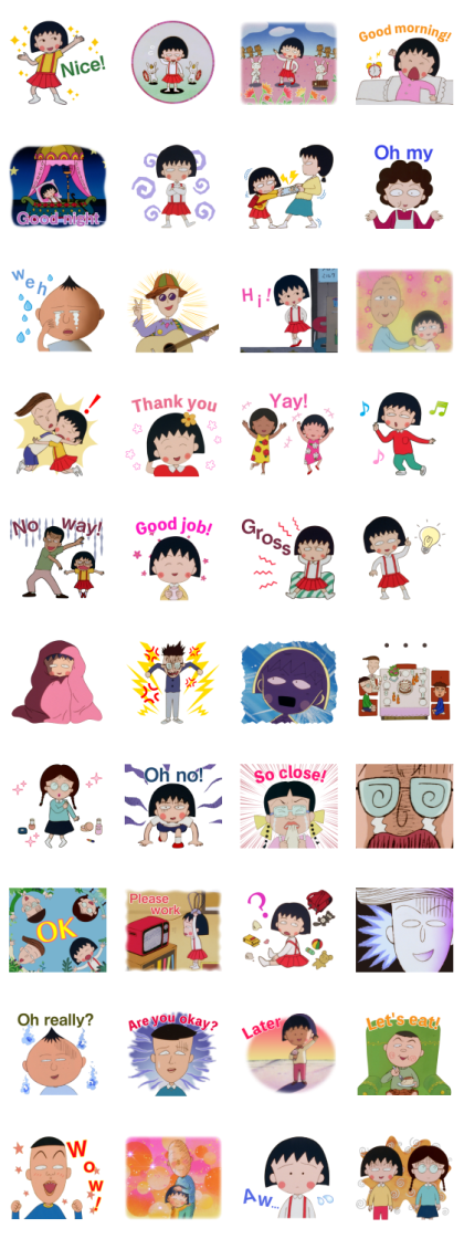 90's Chibi Maruko Chan Part 1 Stickers Line Sticker GIF & PNG Pack: Animated & Transparent No Background | WhatsApp Sticker