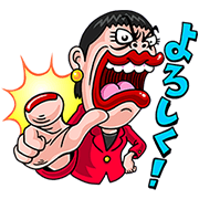 Akko ni Omakase! Sticker for LINE & WhatsApp | ZIP: GIF & PNG