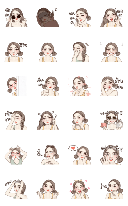 Angela So Cute Animated Line Sticker GIF & PNG Pack: Animated & Transparent No Background | WhatsApp Sticker