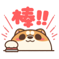 Awa's Life Effect Stickers Sticker for LINE & WhatsApp | ZIP: GIF & PNG
