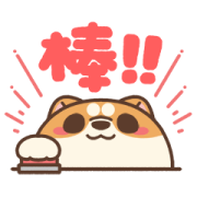 Awa's Life Effect Stickers Sticker for LINE & WhatsApp | ZIP: GIF & PNG