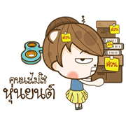 Bear and Meow Guin: Crazy Office Bear and Meow Guin: Crazy Office Sticker for LINE & WhatsApp | ZIP: GIF & PNG