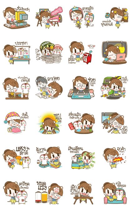 Bear and Meow Guin: Crazy Office Line Sticker GIF & PNG Pack: Animated & Transparent No Background | WhatsApp Sticker
