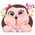 CHA BA SO WOWW!! Animated Stickers Sticker for LINE & WhatsApp | ZIP: GIF & PNG