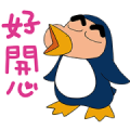 Crayon Shin-chan Effect Stickers