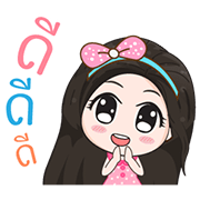 Cute Office Girl Animated Cute Office Girl Animated Sticker for LINE & WhatsApp | ZIP: GIF & PNG